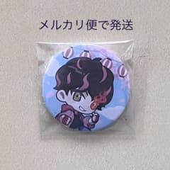 CR FES 2026 缶バッジ Shuto - メルカリ