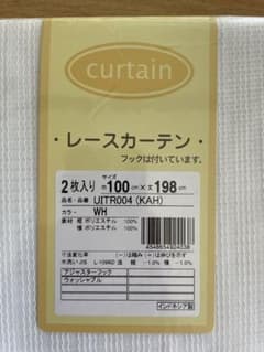 レースカーテン　フック付き　2枚入り2セットのサムネイル