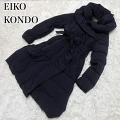 美品 リボン EIKO KONDO ロングダウンコート 42 - メルカリ