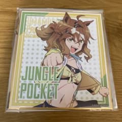 m35430656899_1.jpg?1717248390