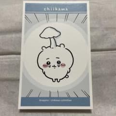 ちいかわ　デコステッカー 2 寄生のサムネイル