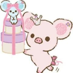 確認用です。のサムネイル