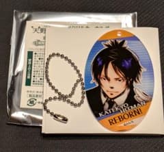 天野明展 in 京都 アクリルキーホルダーコレクション 六道骸 - メルカリ