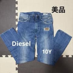 美品　DIESEL デニムパンツ 10Y キッズのサムネイル
