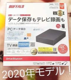BUFFALO HD‐EDS2U3‐BC 外付けHDD 2020年 2.0TBのサムネイル