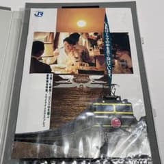 試走のみ】TOMIX 92623 24系25形 トワイライトエクスプレス - メルカリ