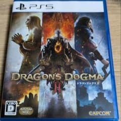 中古品　PS5 ドラゴンズドグマ 2