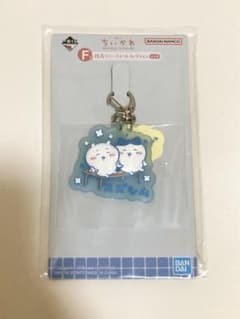 치이카와 이치 반 쿠지 F상 고무 매력 컬렉션