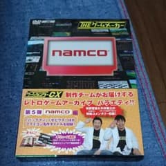ザ・ゲームメーカー～ナムコ(現:バンダイナムコゲームス)、テクモ編～のサムネイル