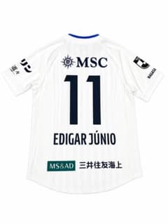売*代様 V・ファーレン長崎 エジガル・ジュニオ ユニフォーム 11番のサムネイル