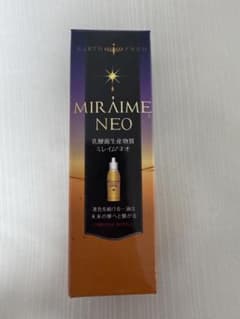 ミレイムMIRAIME NEO 100ml 健康飲料のサムネイル