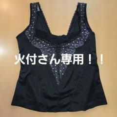 LA VIÉRE ボディスーツ 補正下着 ブラック - メルカリ