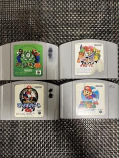 Nintendo64 訳あり大人気ソフトセットのサムネイル
