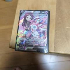 ニンフィアV CSR S8b VMAXクライマックス 231/184 - メルカリ