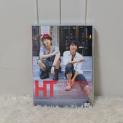 HT～N.Y.の中心で,鍋をつつく～ DVDのサムネイル