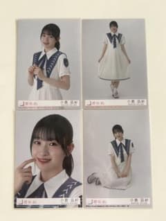櫻坂46 小島凪紗　生写真まとめ売り 櫻坂46 小島凪紗 生写真 まとめ売り - メルカリ