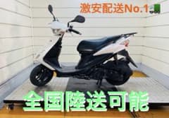 39388km スズキ アドレスV125Sリミテッド CF4MA 小型 兵庫 - メルカリ