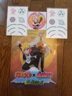 なるとクリアファイル　富士急ハイランド限定のサムネイル
