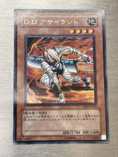 遊戯王 D.D.アサイラント (シークレット)EE04-JP244 - メルカリ