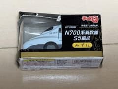 チョロQ N700系新幹線 S5編成 みずほ - メルカリ