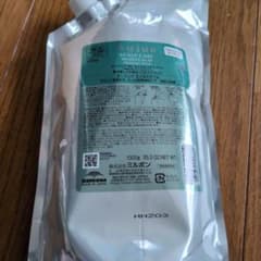 Aujua モイストカーム モイスチュアマスク 1000g 詰替のサムネイル