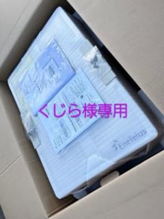 Ene Telus パワーコンディショナー　パワコン　2台のサムネイル