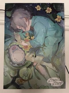 ずっと真夜中でいいのに。　Ham イラストレーションボードのサムネイル
