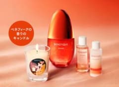 週末大特価❗ベネフィーク 特製限定セット★セラム+化粧水乳液キャンドル付★ 週末大特価❗ベネフィーク 特製限定セット☆セラム+化粧水乳液