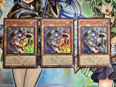 魔術師の弟子ブラックマジシャンガール 光の黄金櫃 ガンドラ