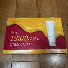 【未使用】マナラ　 ホットクレンジングゲル マッサージプラス 7日間サンプルのサムネイル