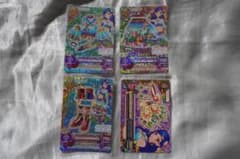 アイカツカード　オリエンタルリブラコーデのサムネイル
