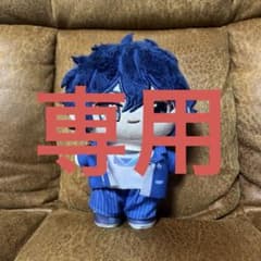 カラフルピーチ　なおきり　ぬいぐるみ　カラピチコレクションのサムネイル