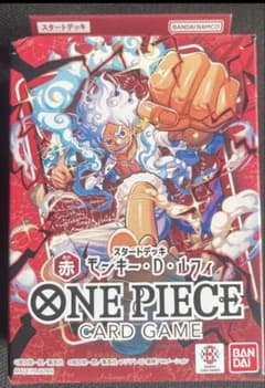 ワンピースカードゲーム スタートデッキ 赤 モンキー・D・ルフィのサムネイル