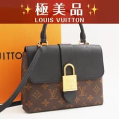 極美品✨ ルイヴィトン モノグラム ロッキーBB ハンドバッグ 