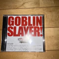 고블린 슬레이어 영화 입장자 특전 드라마 CD