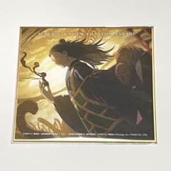 ファンパレくじ　劇場版呪術廻戦0　C賞　ミニ色紙　夏油傑 ファンパレくじ 劇場版呪術廻戦0 C賞 ミニ色紙 夏油傑 - メルカリ