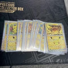 30th ピカチュウまとめ売り 34枚のサムネイル