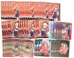 アークナイツ KAYOU カード トレーディングカード ハルカ - メルカリ