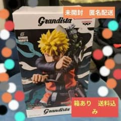 NARUTO ナルト Grandista フィギュアのサムネイル