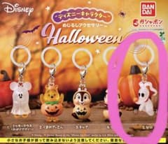 ディズニー　ハロウィン　めじるしアクセサリー ゼロのサムネイル