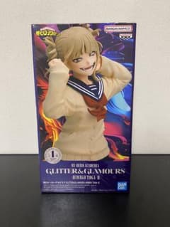 僕のヒーローアカデミア トガヒミコ フィギュア GLITTER&GLAMOURSのサムネイル