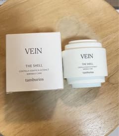 TAMBURINS タンバリンズ ハンドクリーム VEINのサムネイル
