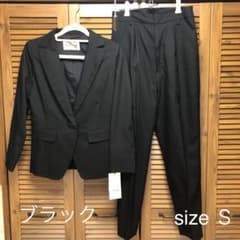 パンツスーツSサイズ7〜9号ブラック※インナーなしのサムネイル