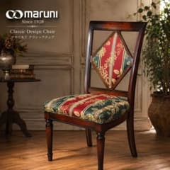 マルニ 地中海 アンリチェア 猫脚 ダイニングチェア クラシック maruni maruni マルニ クラシックチェア 花柄 猫脚 ダイニングチェア - メルカリ