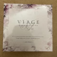 HRCviage ナイトブラ ブラックのサムネイル