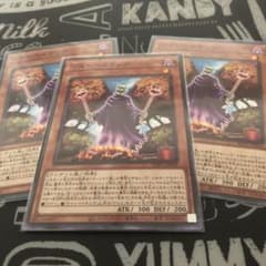 ワイトベイキングのサムネイル