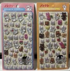 ノンタン 立体シール 3Dシール　ぷくぷくシール2枚セットのサムネイル