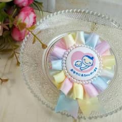 マタニティマーク♡レインボーのサムネイル