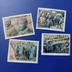 8589 外国切手 中国 1983年 T88 兵馬俑 1983年 4V - メルカリ