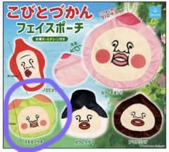 코비토즈칸 페이스 파우치 스모모노우치